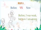 英語(yǔ)教科版年級(jí)上冊(cè) Module 5  Changes  Unit 9 第1課時(shí) PPT課件
