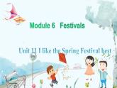 英語(yǔ)教科版年級(jí)上冊(cè) Module 6 Festivals Unit 11 第1課時(shí) PPT課件