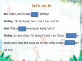 英語(yǔ)教科版年級(jí)上冊(cè) Module 6 Festivals Unit 11 第2課時(shí) PPT課件