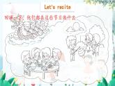 英语教科版年级上册 Module 6 Festivals Unit 12 第2课时 PPT课件