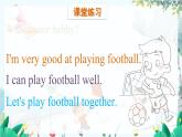 英語教科版五上Module 2  Ability  Unit 3   I can swim very fast第1課時 PPT課件