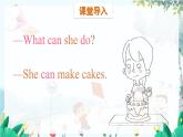 英語(yǔ)教科版五上Module 2  Ability  Unit 4 Can you do my homework?第1課時(shí) PPT課件