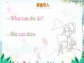 英語(yǔ)教科版五上Module 2  Ability  Unit 4 Can you do my homework?第1課時(shí) PPT課件