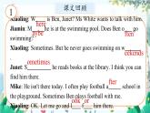 英語(yǔ)教科版五上Module 3  Daily life  Unit 5   Where is Ben?第2課時(shí) PPT課件