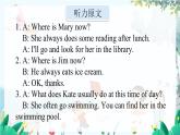 英語(yǔ)教科版五上Module 3  Daily life  Unit 5   Where is Ben?第2課時(shí) PPT課件