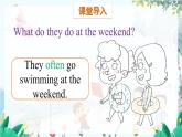 英語教科版五上Module 3  Daily life  Unit 6 At the weekend第1課時(shí) PPT課件