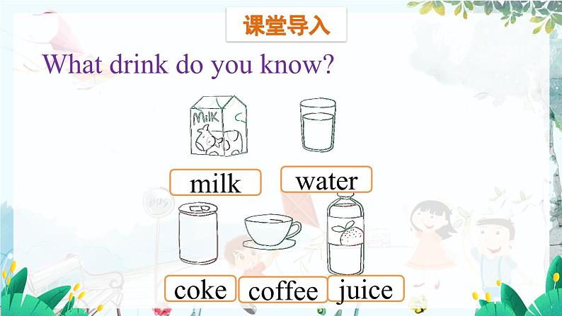 英语教科版五上Module 4  Foods and drinks  Unit 8   Let's have both第1课时 PPT课件03