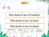 英语教科版五上Module 4  Foods and drinks  Unit 8   Let's have both第1课时 PPT课件