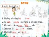 英语教科版五上Module 5  Foods we need  Unit 9   It smells delicious第2课时 PPT课件