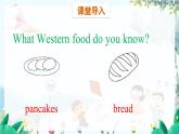 英語(yǔ)教科版五上Module 5  Foods we need  Unit 10   Different tastes第1課時(shí) PPT課件