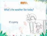 英语教科版五上Module 6  Weather  Unit 11   What's the weather like today?第1课时 PPT课件
