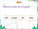 英語教科版五上Module 6  Weather U12 Four seasons in one day 第1課時 PPT課件
