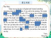 英語教科版五上Module 6  Weather U12 Four seasons in one day 第2課時 PPT課件