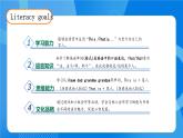 【核心素养】人教版英语三年级上册-U2 Part A Let's talk & Sing and play（课件+教案+习题）