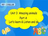 【核心素养】人教版英语三年级上册-U3 Part A Let's learn & Listen and do（课件+教案+习题）