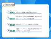 【核心素养】人教版英语三年级上册-U3 Part C Project（课件+教案+习题）