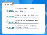 【核心素養(yǎng)】人教版英語三年級上冊-U4 Part C  Reading time（課件+教案+習題）