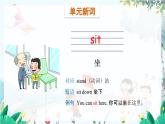 外研一起英语1年级上册 Module 3 Unit 1 Sit down! PPT课件