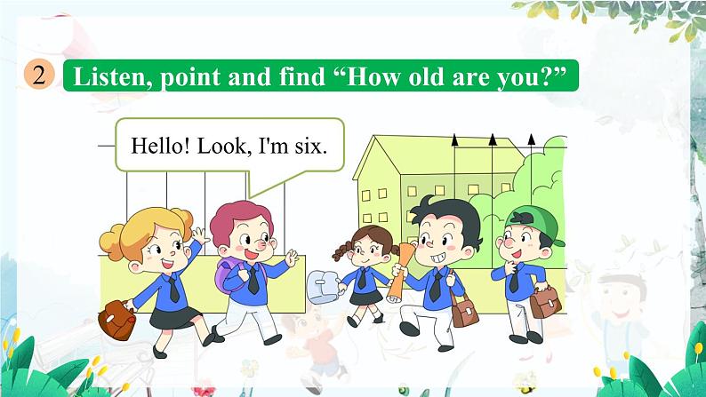 外研一起英语1年级上册 Module 9 Unit 1 How old are you PPT课件07