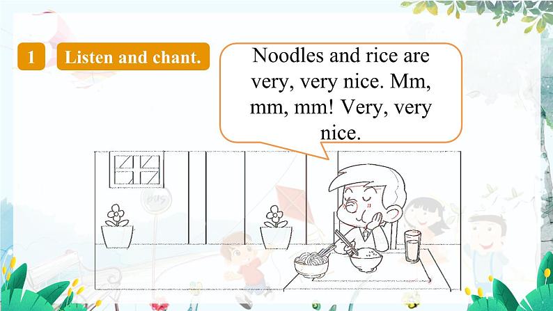 外研一起英语2年级上册 Module 2 Unit 2 I don't like ginger. PPT课件06