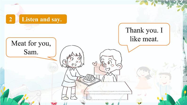 外研一起英语2年级上册 Module 2 Unit 2 I don't like ginger. PPT课件07