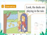 英語外研版一起3年級(jí)上冊(cè) Module 3  Unit 2 They ducks are playing in the rain. PPT課件