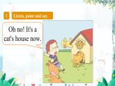 英語外研版一起3年級上冊 Module 8  Unit 1 This is Sam's book. PPT課件