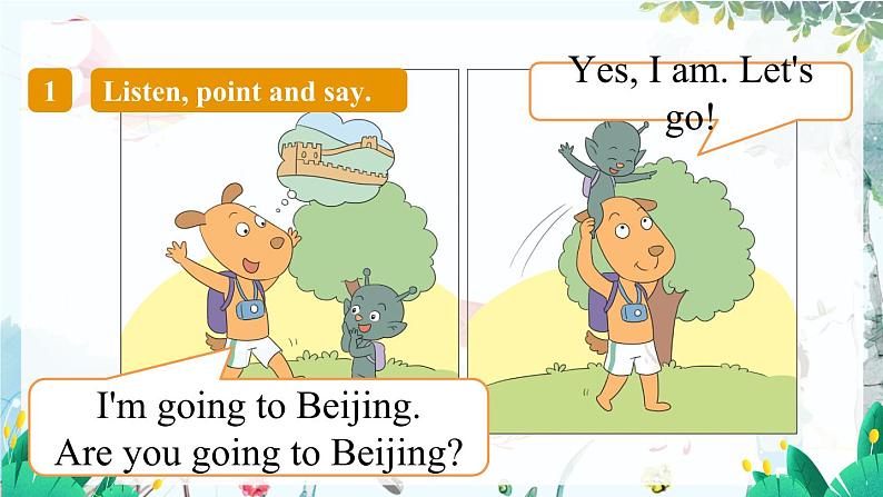 英语外研版一起3年级上册 Module 10  Unit 1 Are you going to be Hong Kong PPT课件05