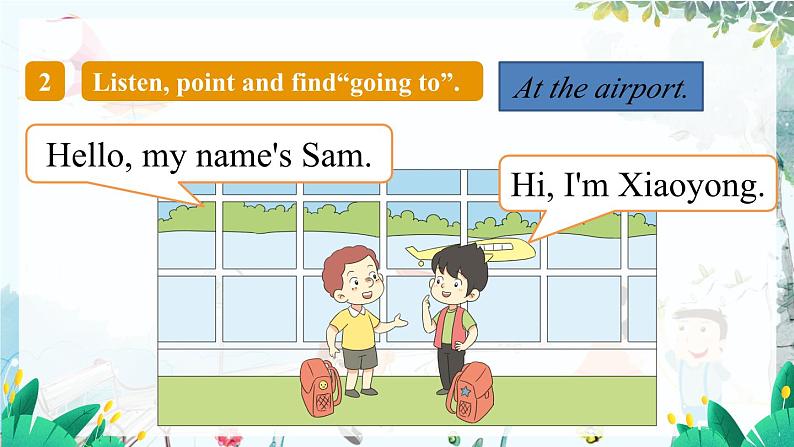 英语外研版一起3年级上册 Module 10  Unit 1 Are you going to be Hong Kong PPT课件06