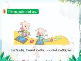 英语外研版一起4年级上册 Module 2 Unit 2 Amy painted a picture PPT课件