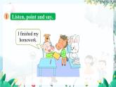 英语外研版一起4年级上册 Module 3 Unit 1 She didn't walk to school yesterday PPT课件