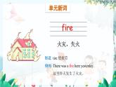 英語外研版一起5年級(jí)上冊(cè) Module 7 Unit 2 His dog can help him. PPT課件