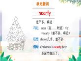 英语外研版一起6年级上册 Module 4 Unit 1   Thanksgiving is very important in the US. PPT课件