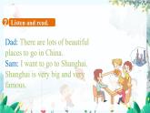 英语外研版一起6年级上册 Module 9 Unit 2   I want to go to Shanghai. PPT课件