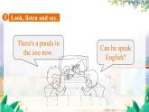 英語外研版一起6年級上冊 Module 5 Unit 1   Can I write to her PPT課件