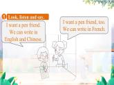 英語(yǔ)外研版一起6年級(jí)上冊(cè) Module 5 Unit 2   I want a Chinese pen friend PPT課件