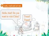 英语外研版一起6年级上册 Module 9 Unit 1   Do you want to visit the UN building PPT课件