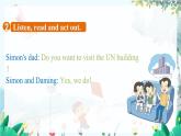 英语外研版一起6年级上册 Module 9 Unit 1   Do you want to visit the UN building PPT课件