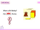 外研版英语四年级上册Module1Unit2 It’s at the station（课件＋教案＋练习＋素材）