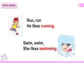 外研版英语四年级上册Module2Unit1She’s reading a book（课件＋教案＋练习＋素材）