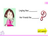 外研版英语四年级上册Module2Unit1She’s reading a book（课件＋教案＋练习＋素材）