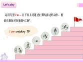 外研版英语四年级上册Module3Unit1 What are they doing（课件＋教案＋练习＋素材）