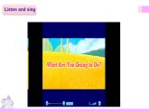 外研版英语四年级上册Module8Unit1 We are going to visit Hainan（课件＋教案＋练习＋素材）