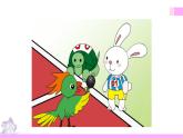外研版英语四年级上册Module9Unit2 I’m going to do the high jump（课件＋教案＋练习＋素材）