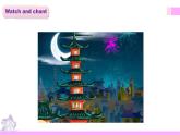 外研版英语四年级上册Module10Unit1 We have a big family dinner（课件＋教案＋练习＋素材）