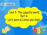 【核心素养】人教版英语三年级上册-U5 PA  Let's learn & Listen and chant（课件+教案+习题）