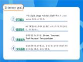 【核心素养】人教版英语三年级上册-Unit 5 The colourful world  Part B Let's learn & Listen and do课件+教案+习题
