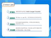 【核心素养】人教版英语三年级上册-Unit 5 The colourful world  Part B Start to read 课件+教案+习题