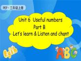 【核心素养】人教版英语三年级上册-Unit 6 Useful numbers  Part B Let's learn & Listen and chant 课件+教案+习题