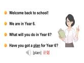 Starter unit 第1課時(shí)（Parts 1 & 2）（課件+素材）-2024-2025學(xué)年Join in 外研劍橋英語(yǔ)六年級(jí)上冊(cè)